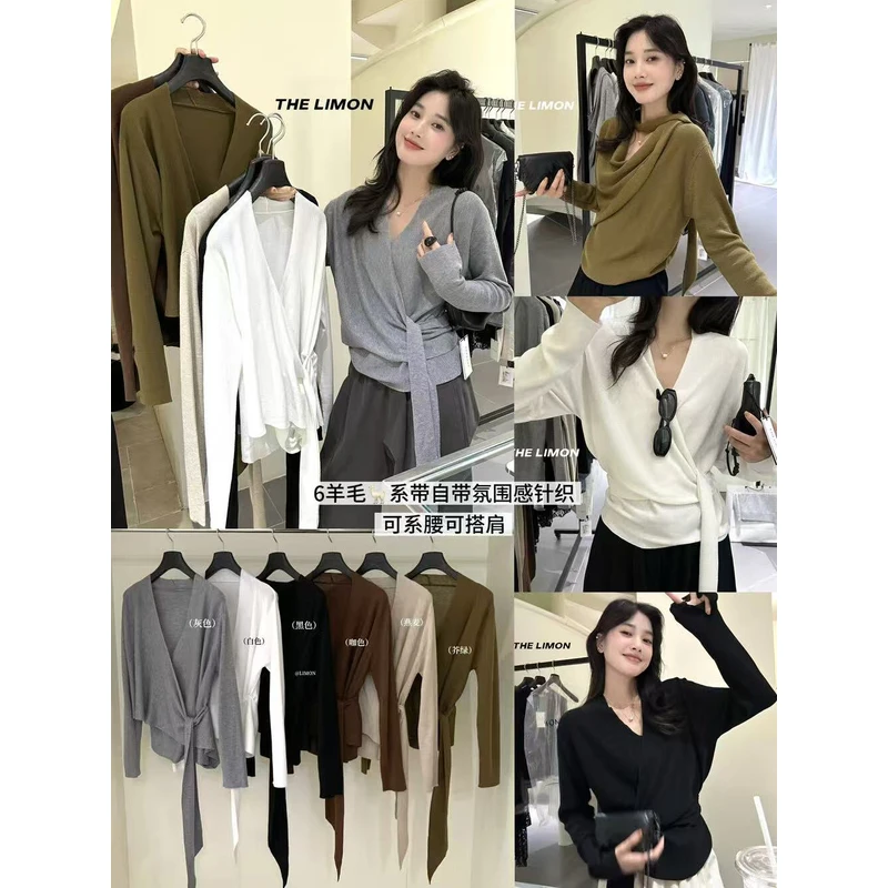 【清仓】“chill感随性”松弛感穿搭可系带可搭肩V领针织衫女