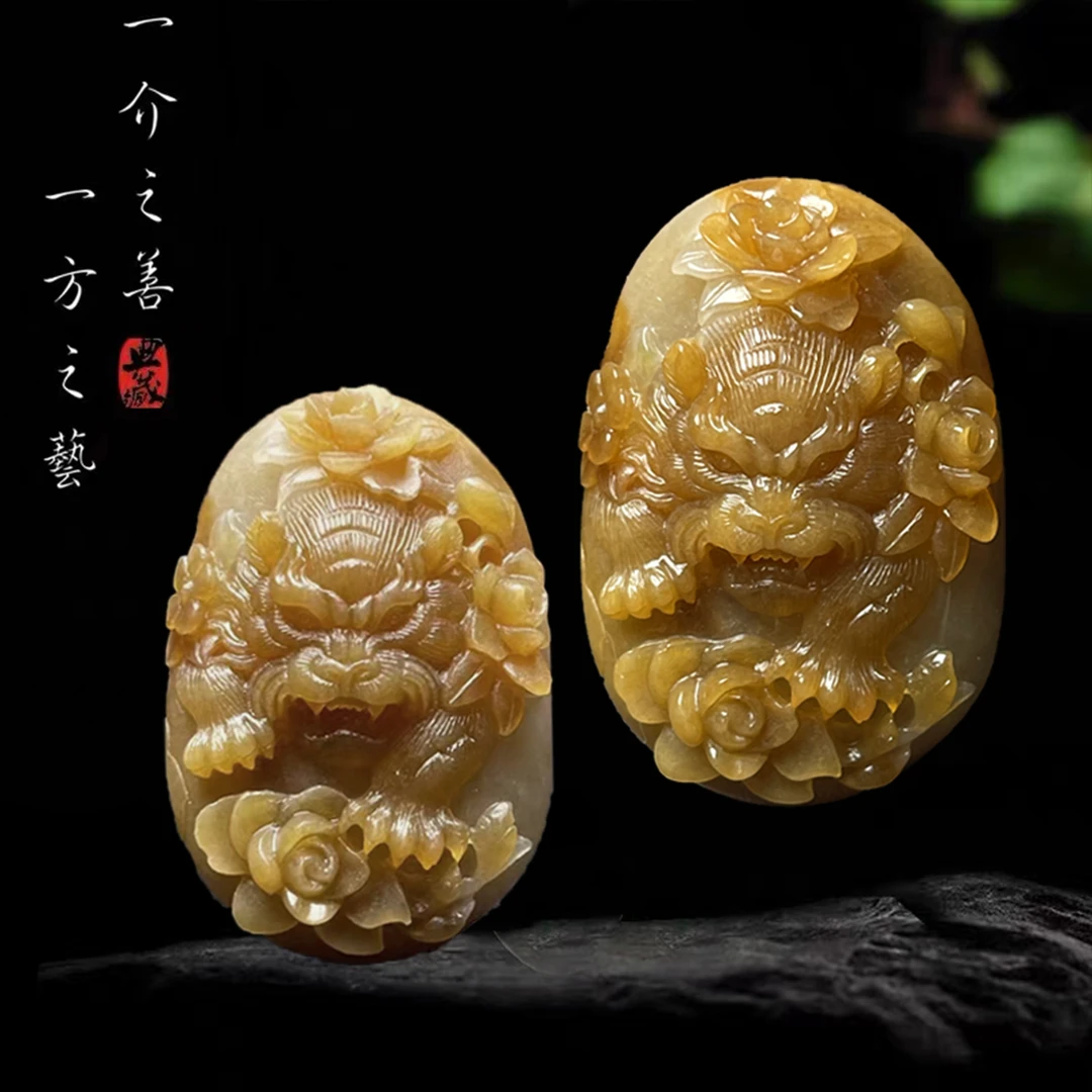 【已结缘】合一堂翡翠工作室定制展示：糯冰油黄《心有猛虎》毛货挂件