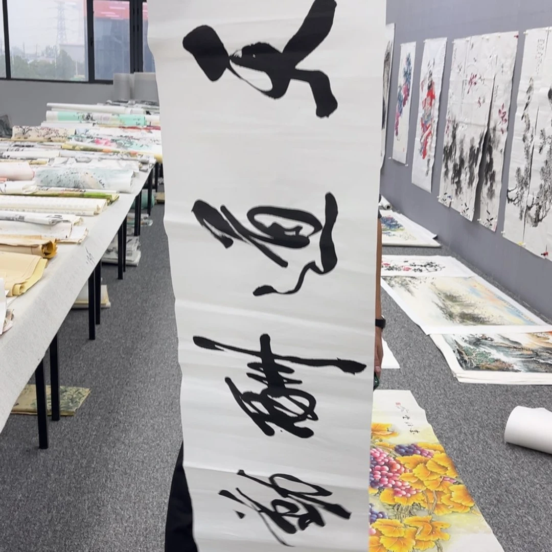 国画国画作品欣赏