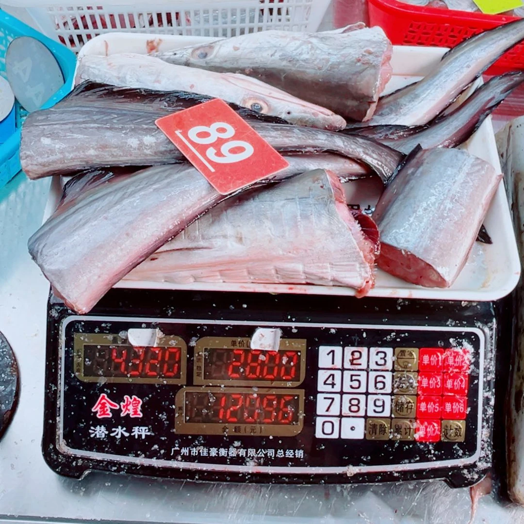 中国大陆三头三尾