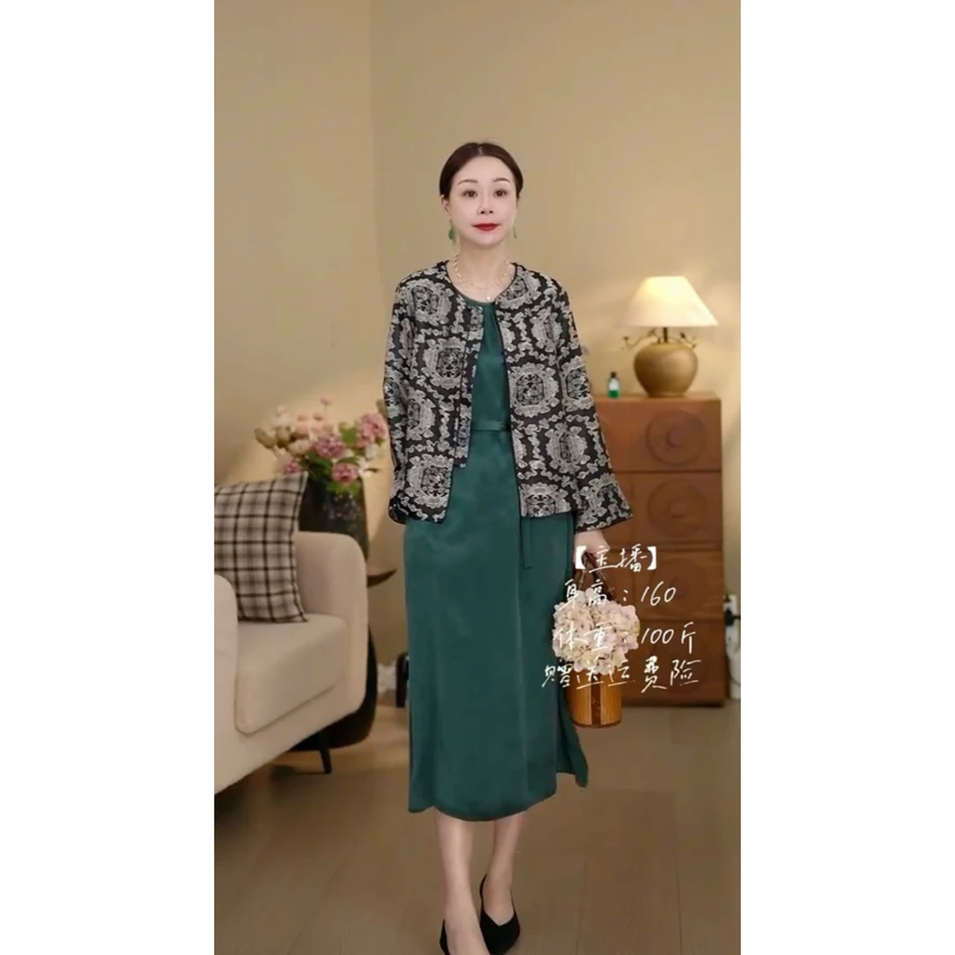 时光！双面穿通勤外套（长度约57-60）8315