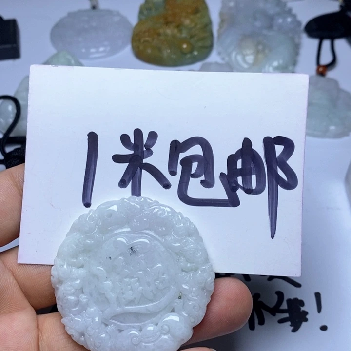 翡翠未镶嵌颈饰小*翡翠