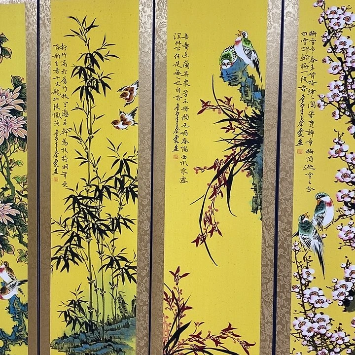 发v金光灿灿保护合法财产