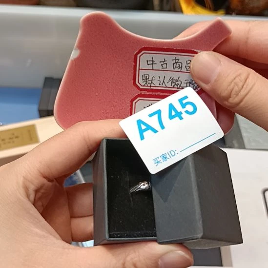 香***叶瓷器瓷器瓷器瓷器瓷器