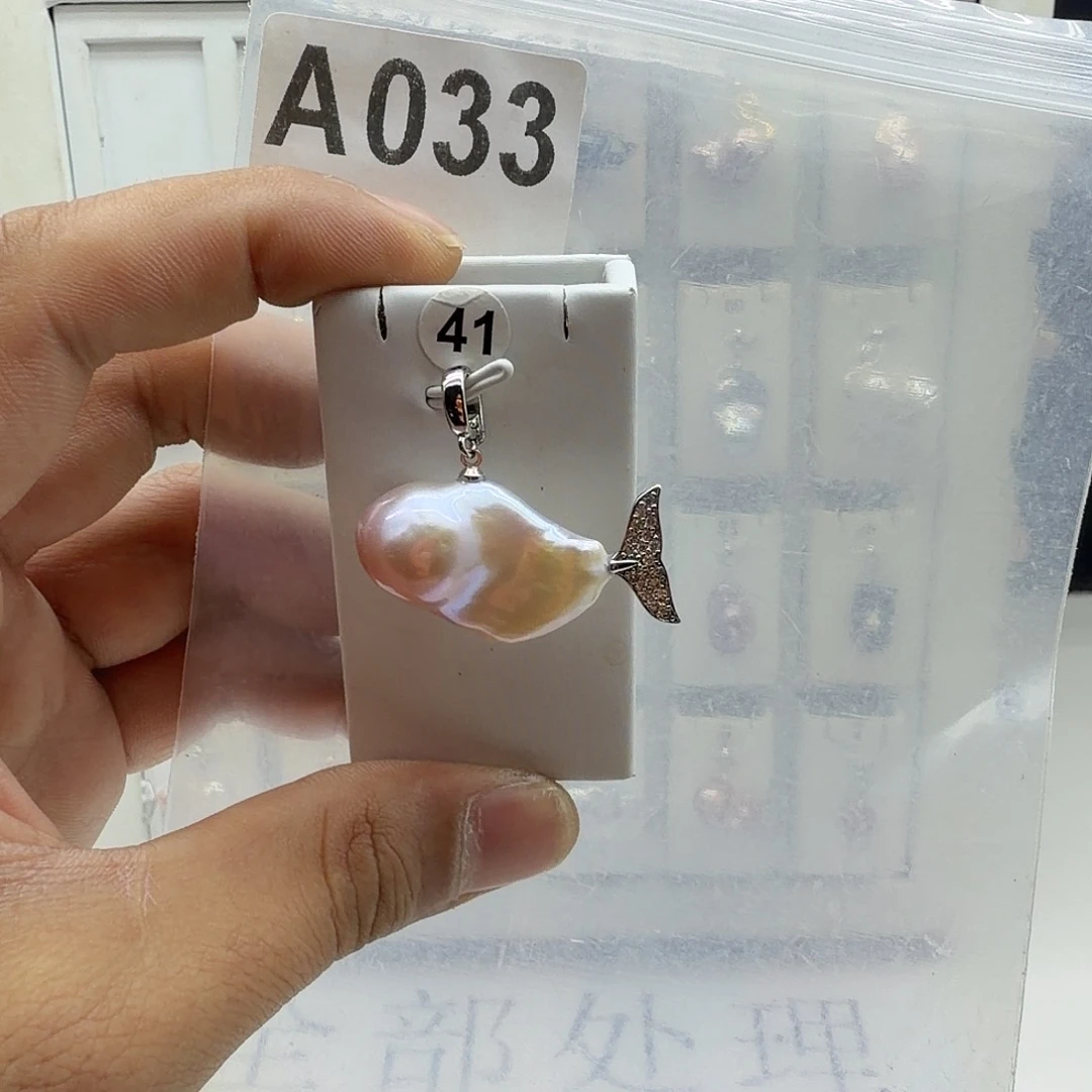 颈饰淡水珍珠合金