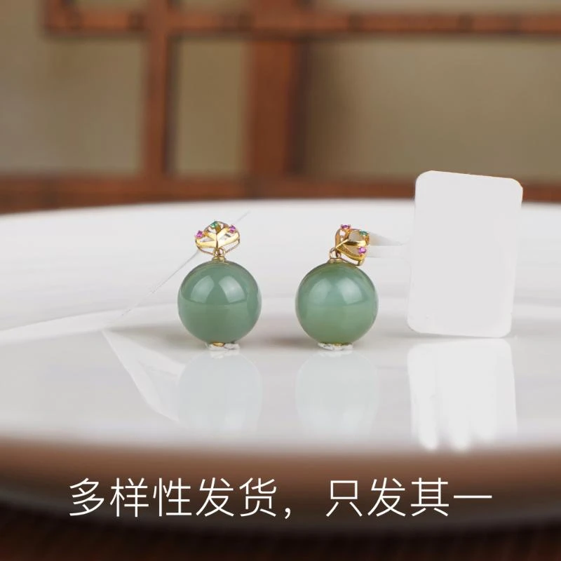 【香掌柜】18K黄碧玉粉青吊坠【多样性发货，发一件】