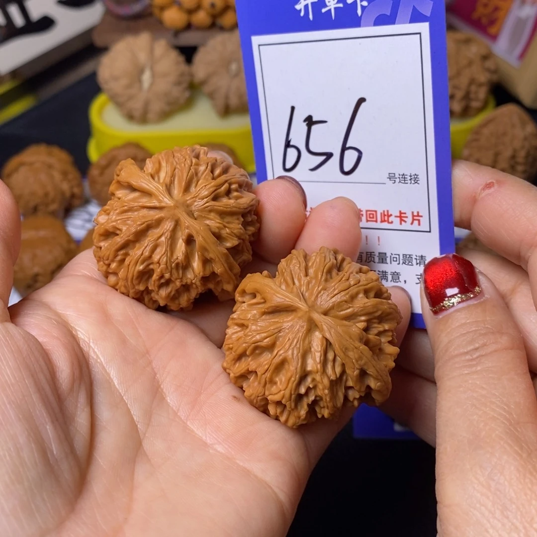 文玩核桃把件42苹果656