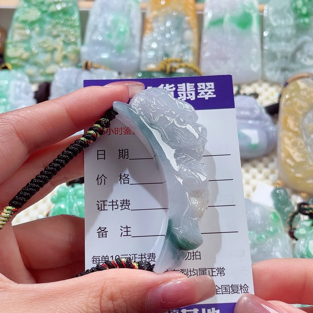 颈饰未镶嵌翡翠龙