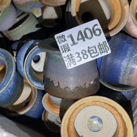 天***灵罐1406 微瑕38包邮景德镇陶瓷