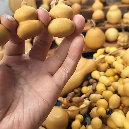 小***~直播间专供链接葫芦