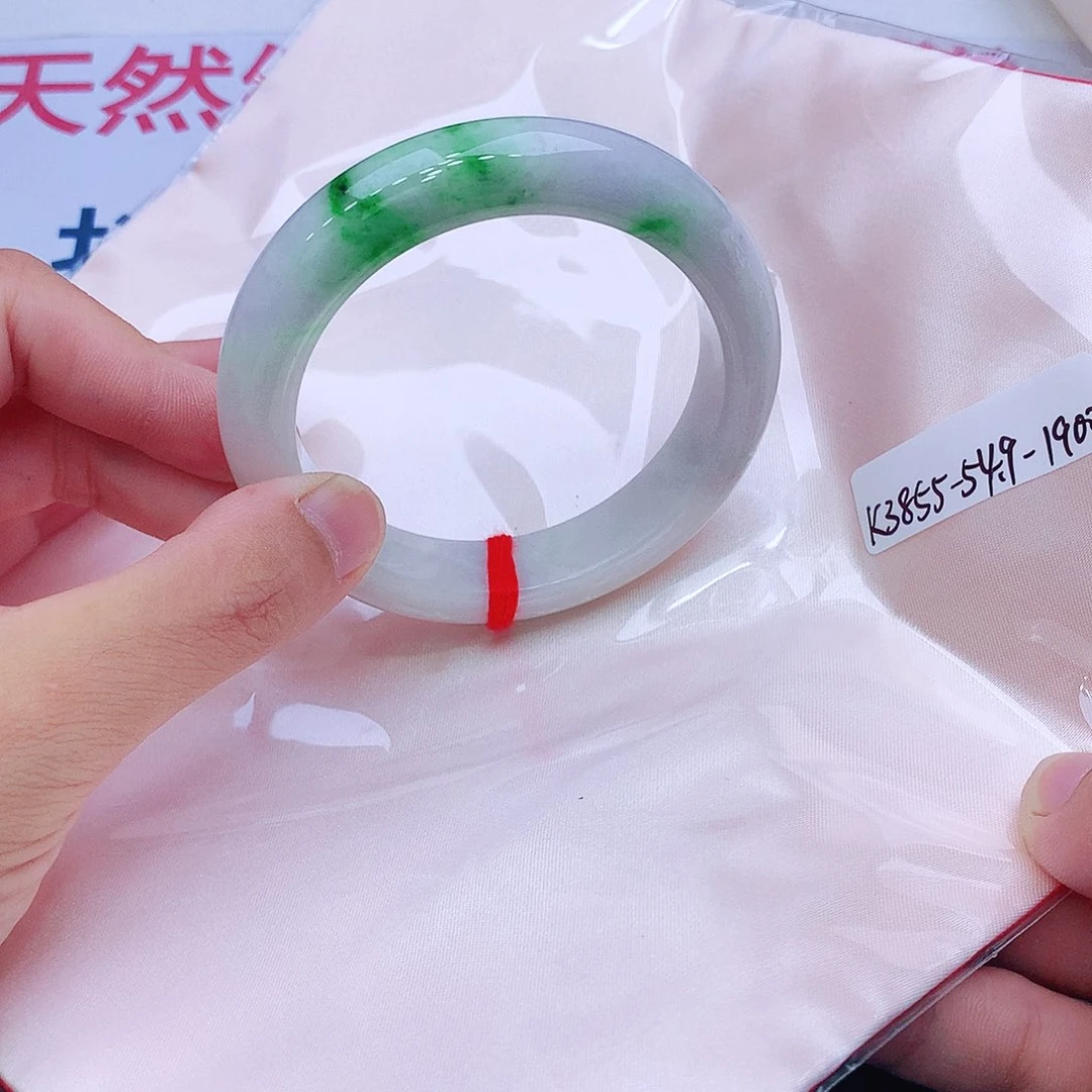 未镶嵌手镯翡翠翡翠