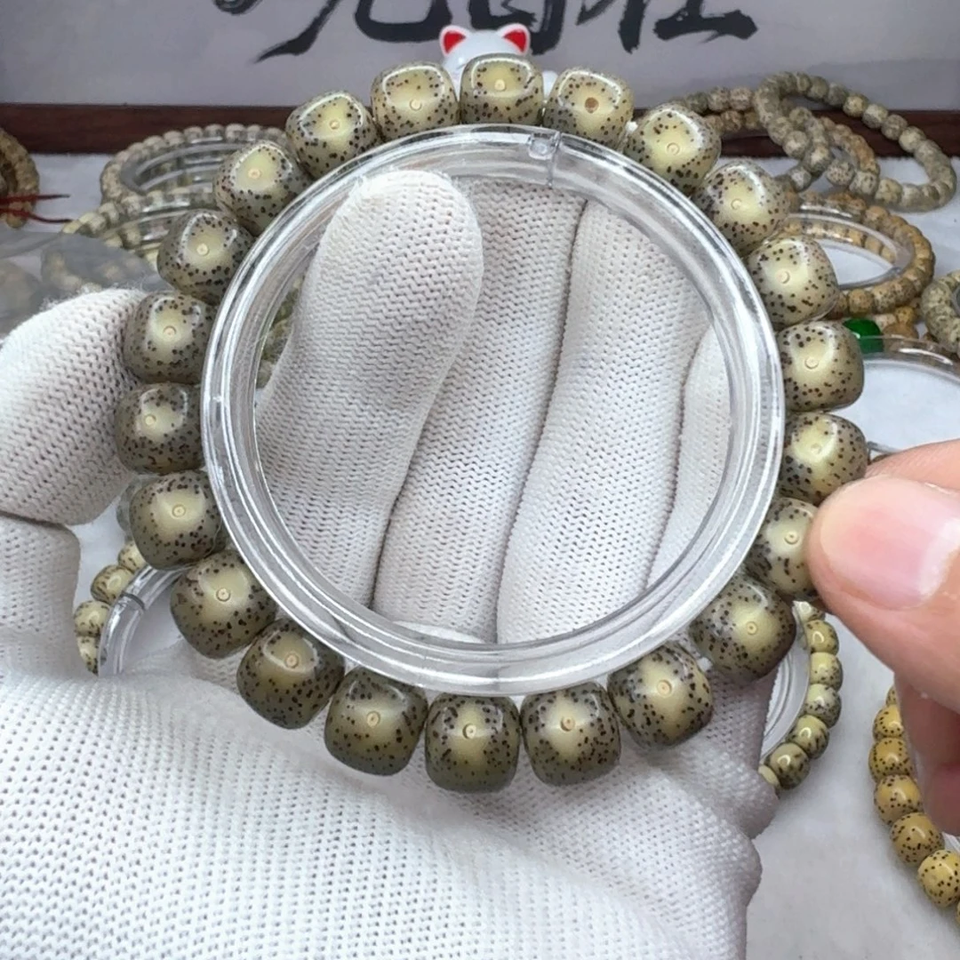 星月菩提手串10×9绿冰糖眼睛097