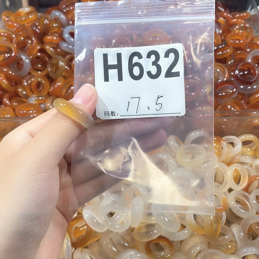 未镶嵌戒指玛瑙/玉髓632