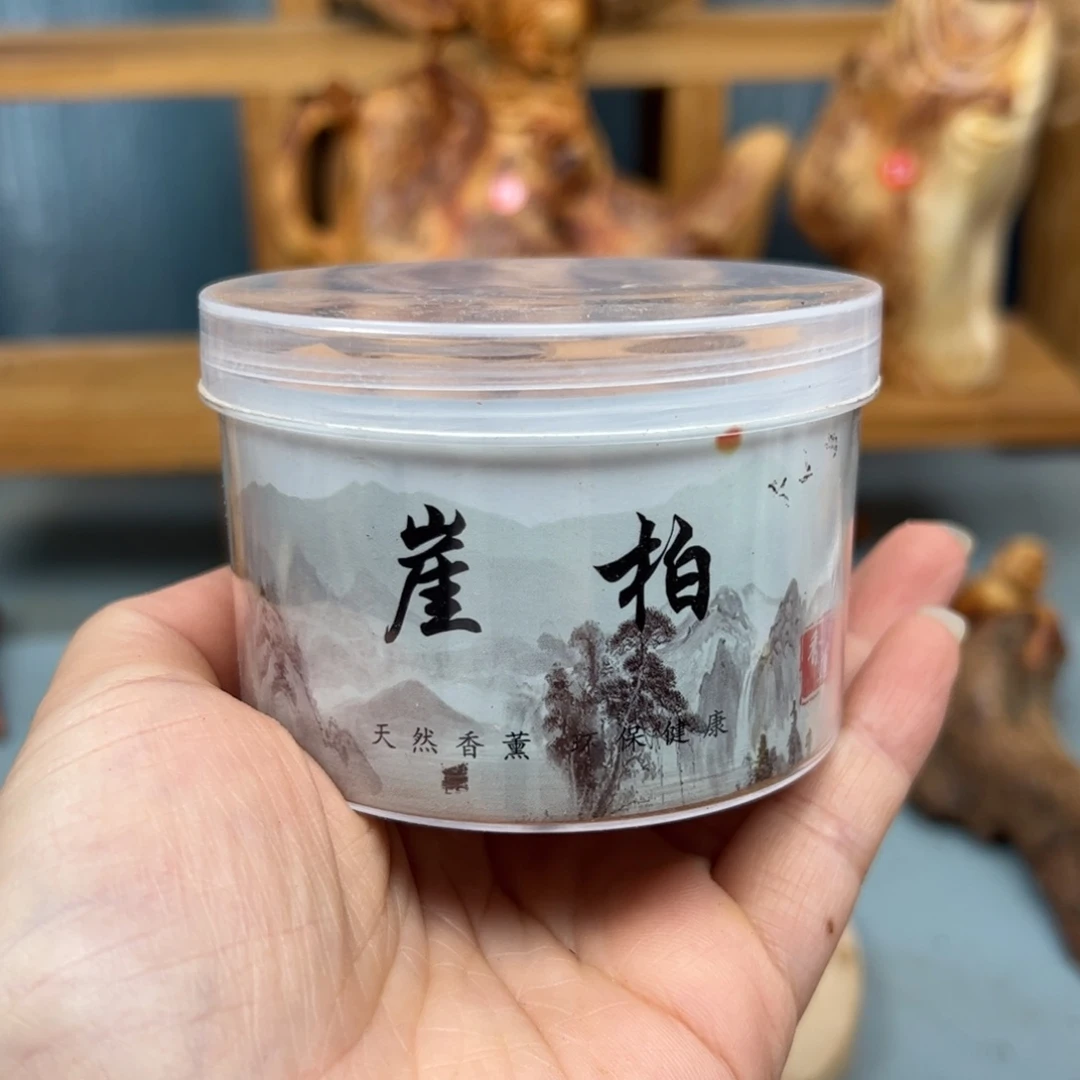 帅***。木倒流香10盒崖柏