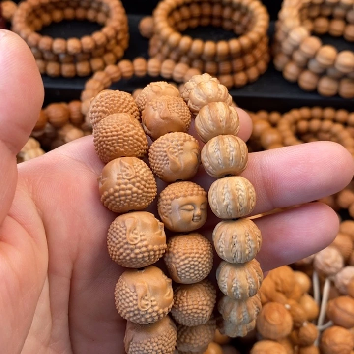 薛***强瑕疵漏眼款三条（无售后）