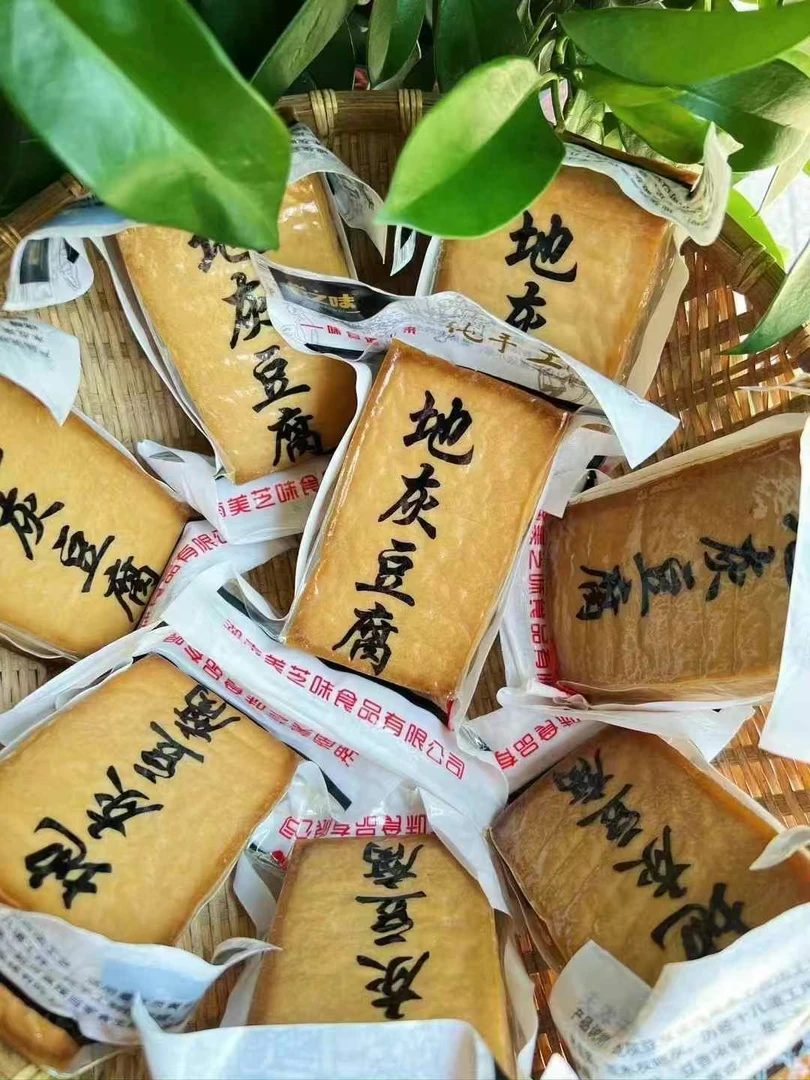 地灰豆腐干豆腐盐豆腐 湖南邵阳新宁家常菜