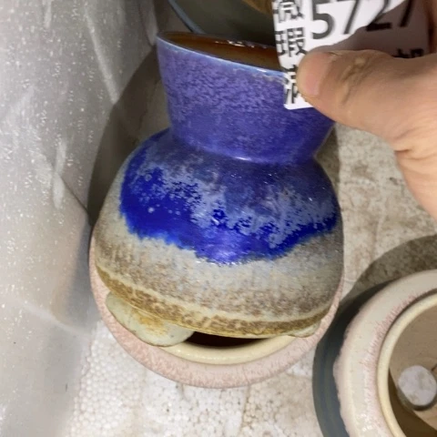 罐5727 微瑕38包邮景德镇陶瓷