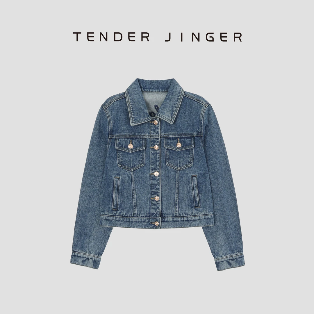 Tender Jinger【黑标】女字母刺绣牛仔外套T51RM112R