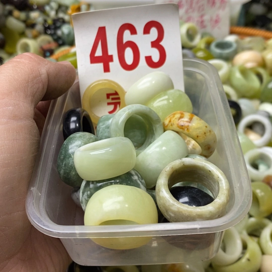 蛇纹石玉挂坠未镶嵌