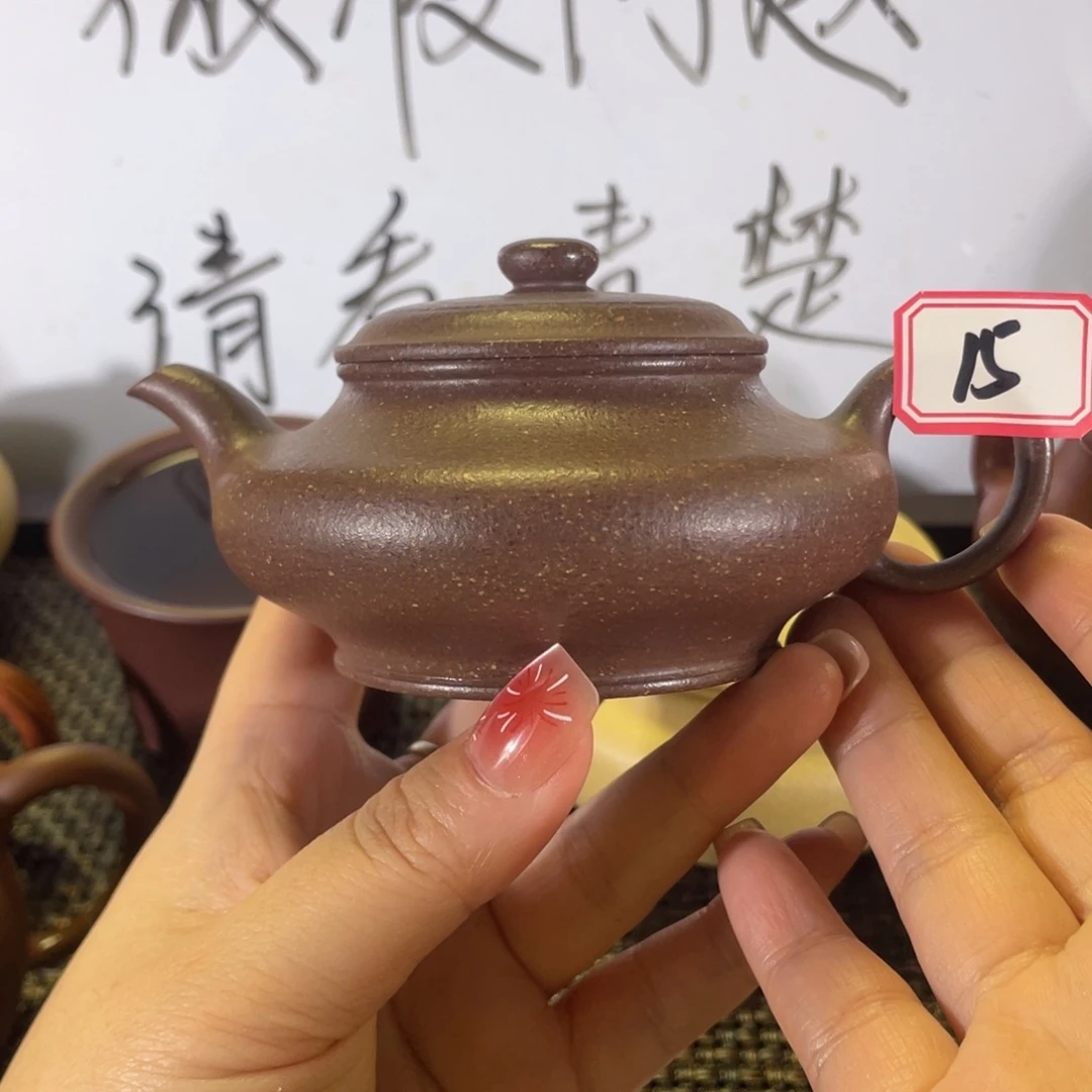 紫砂茶壶良*虚扁微瑕全手