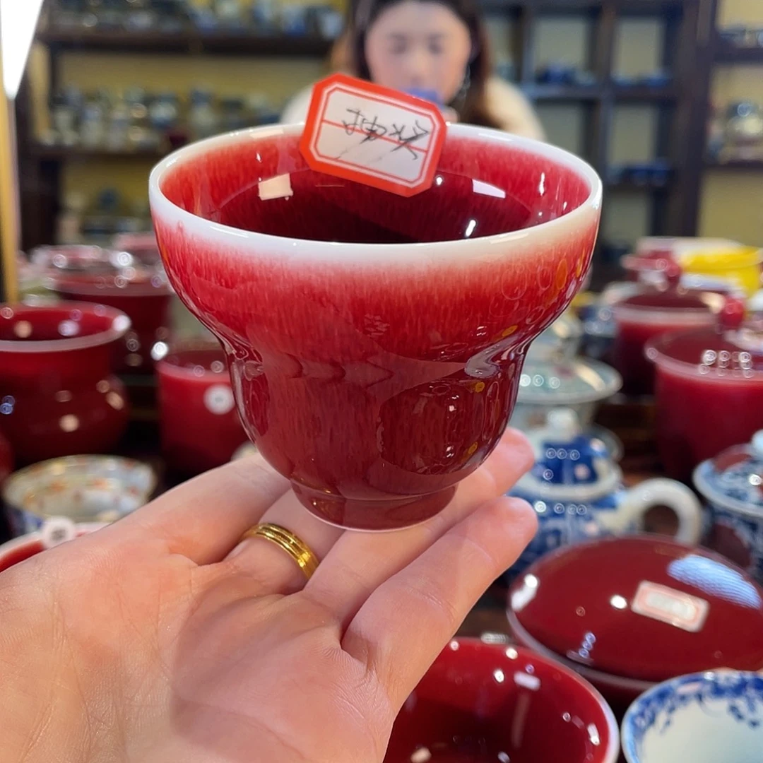 湘*竹清欢雅玩原矿郎红福利杯抽奖