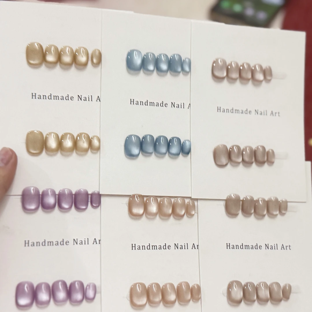 玻璃珠一单补邮费