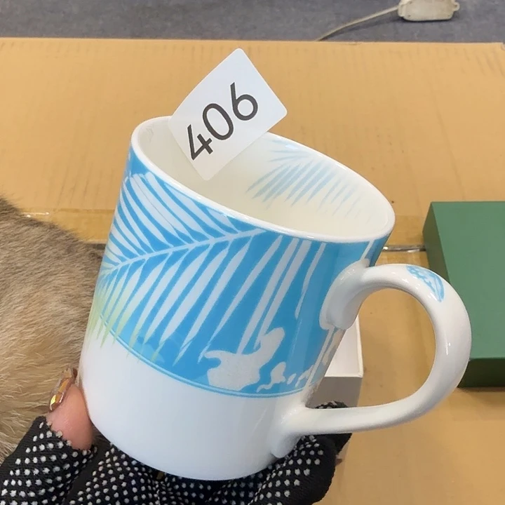 瓷片很好看的小杯子