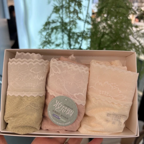 【三条装】3108锦上添花女士提花锦纶冰丝舒适提臀时尚