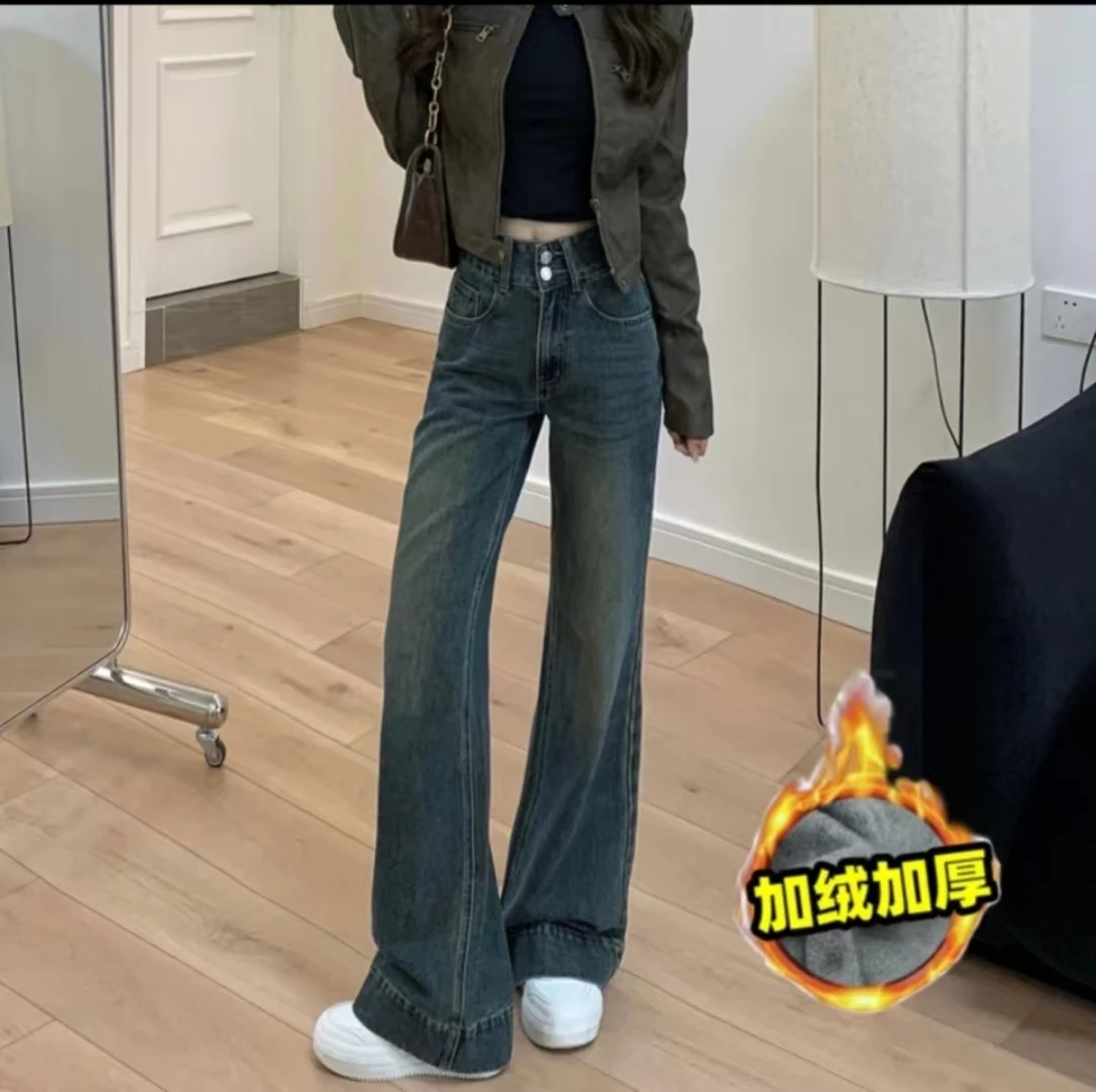 秋冬高腰窄版阔腿微喇牛仔裤加绒女宽松遮肉裤子时尚修身显瘦大码