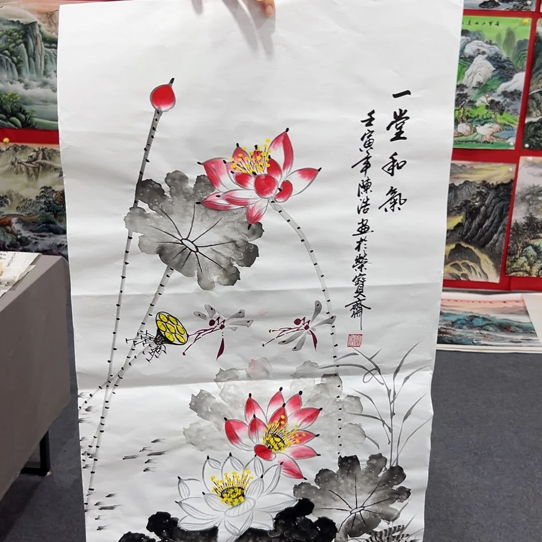 新号开播领福利了