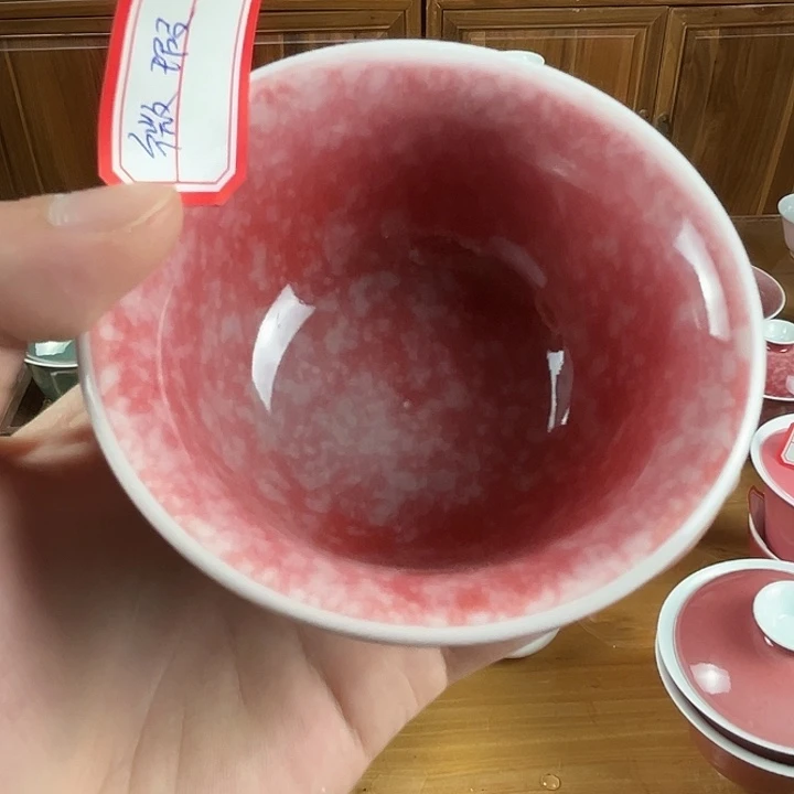 精****歌陶瓷陶瓷陶瓷陶瓷