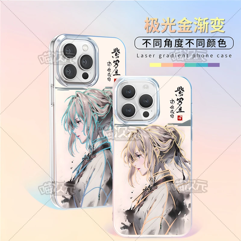 薇尔莉特适用苹果华为vivo一加oppoiPhone小米二次元极光金手机壳