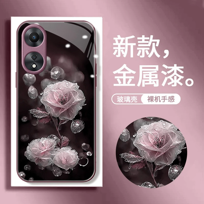 水润花适用oppoA1手机壳A1新款5G版oppo玻璃PHS110保护oppophs套o