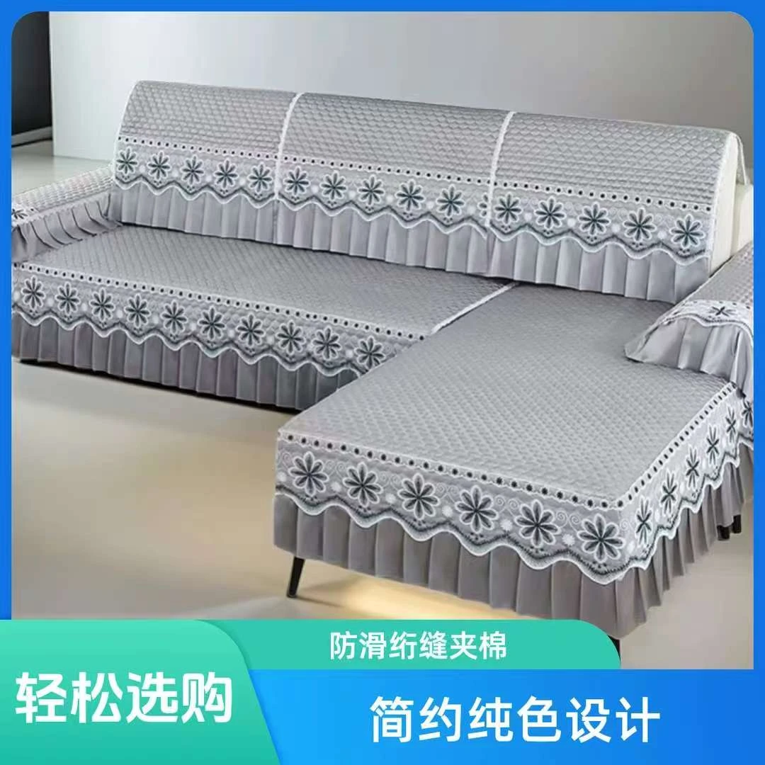 沙发垫座垫四季通用防滑夹棉简约家用客厅沙发座垫靠背脚踏垫