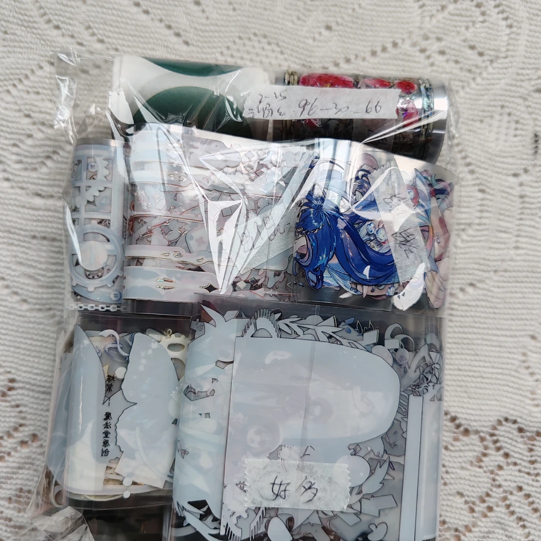 2.25日 溜溜胶带专拍补差