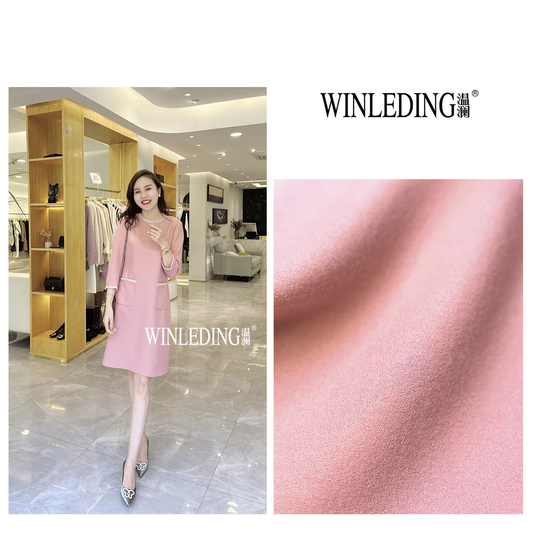 温澜服饰·澜“舜华”钉钻连衣裙40829