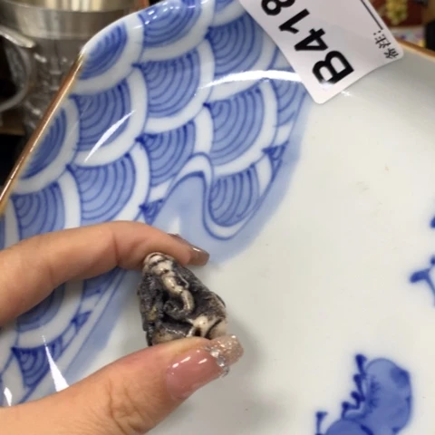 瓷瓷瓷瓷瓷瓷瓷瓷瓷瓷瓷瓷