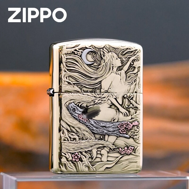 ZIPPO打火机正品/二代月下狐女蛇女浮雕【阿明1】DYJ1