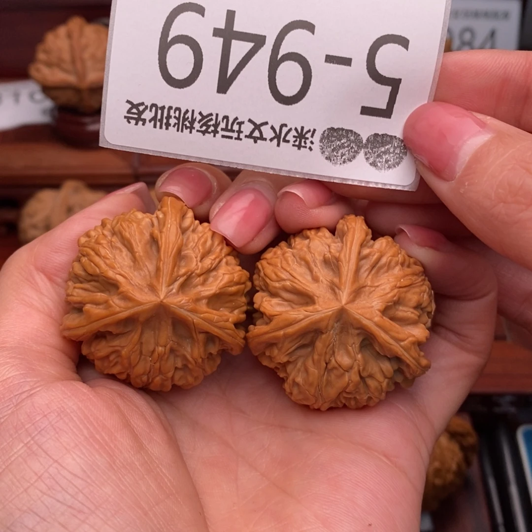 把件文玩核桃40玉龙粗筋奔