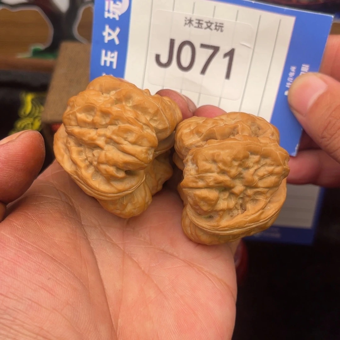 把件文玩核桃蛤蟆头44全品