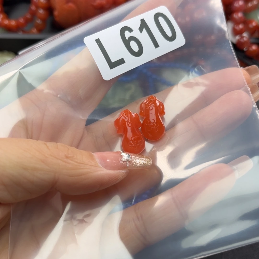 南红玛瑙珠宝奇石未镶嵌