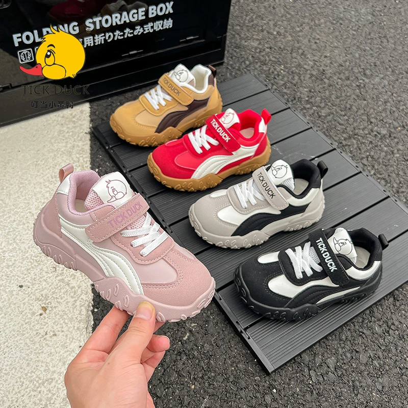 小黄鸭儿童秋季阿甘鞋中大童休闲童鞋女童软底男童防滑运动鞋8012