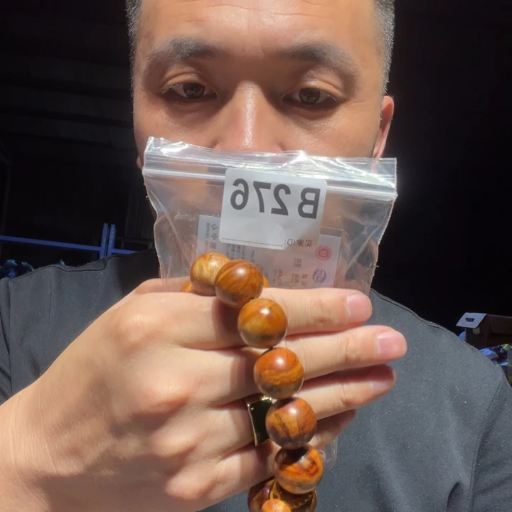 大果紫檀（缅甸花梨）276