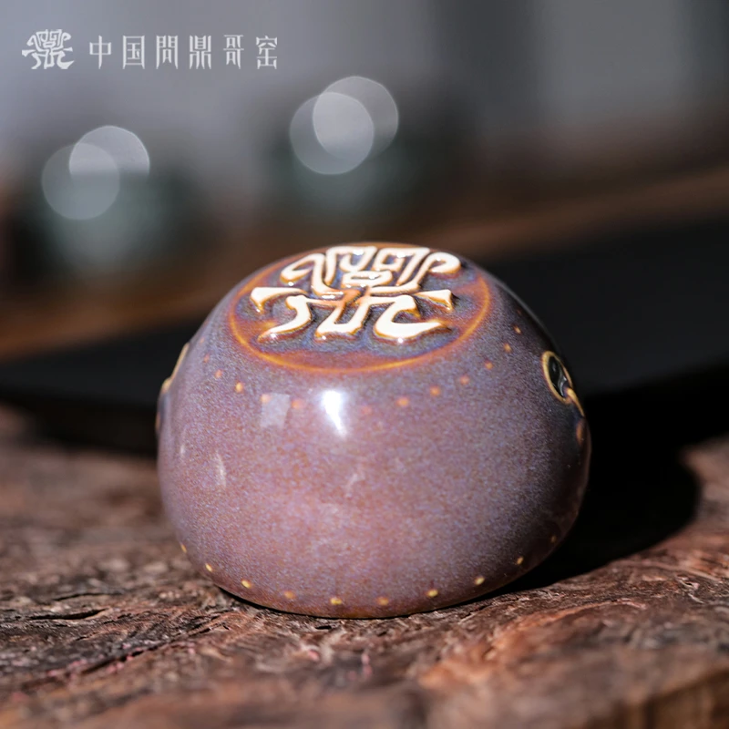 问鼎哥窑紫气东来大战鼓杯