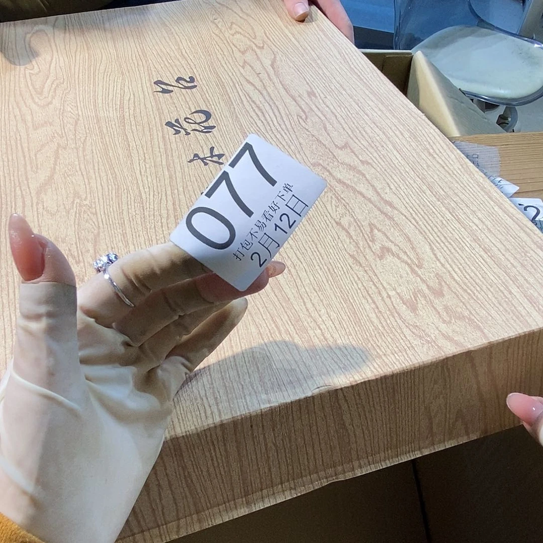 摆件成*之l l l l j l j l j l j l j