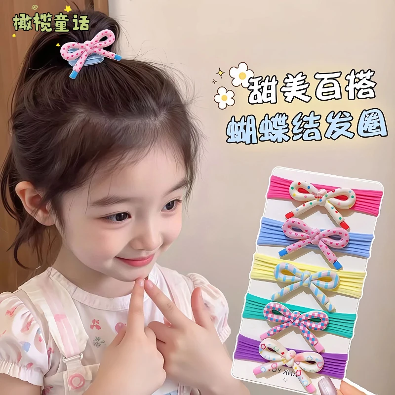 扎啾啾发饰蝴蝶结发圈儿童皮筋高弹力不伤发头绳儿童不伤拇指皮筋