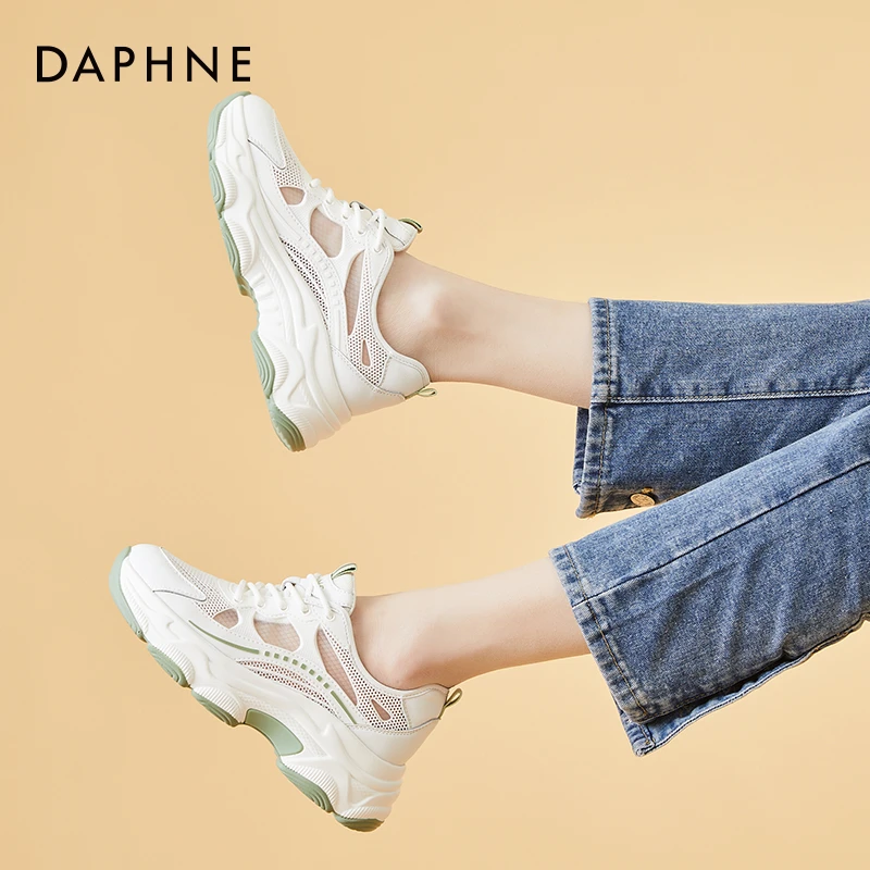 达芙妮春款老爹鞋透气网面2025年新款薄款时尚运动鞋真皮休闲女鞋
