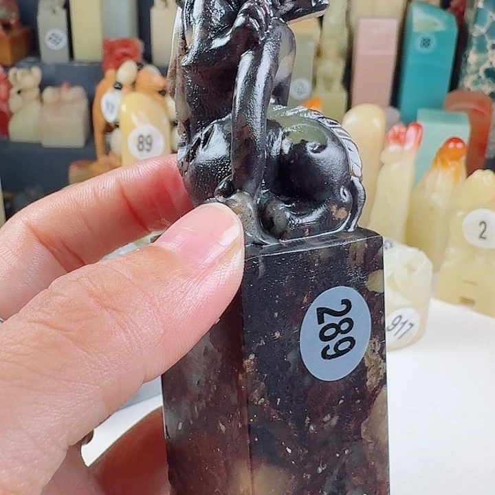 印石青田石印石章料…..