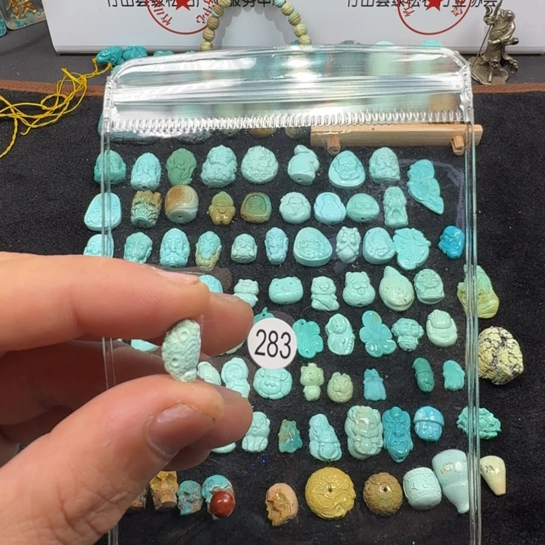 南红玛瑙未镶嵌珠宝奇石