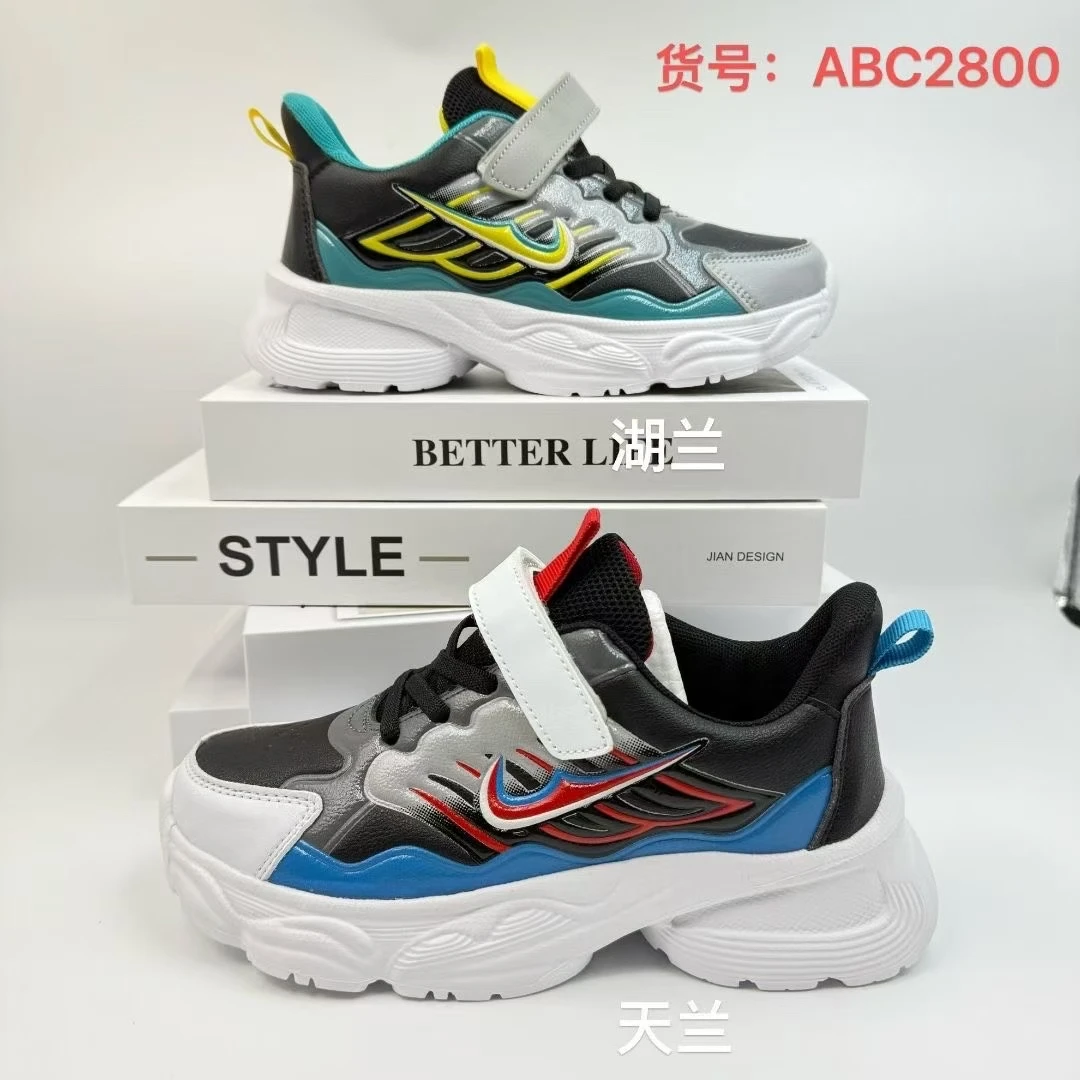 《主播清仓专享》夏季新款儿童鞋子品牌童鞋断码清仓